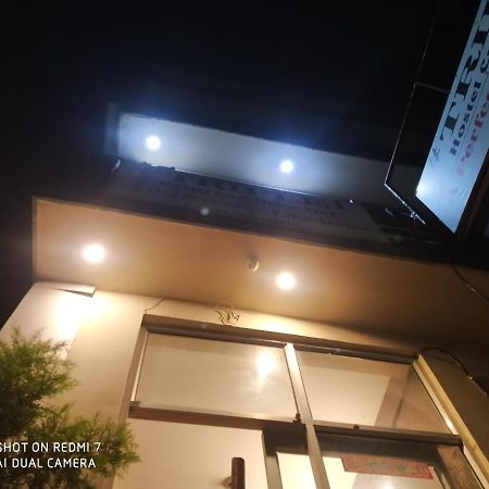 Triple1 Hostel & Homestay Rishīkesh Zewnętrze zdjęcie